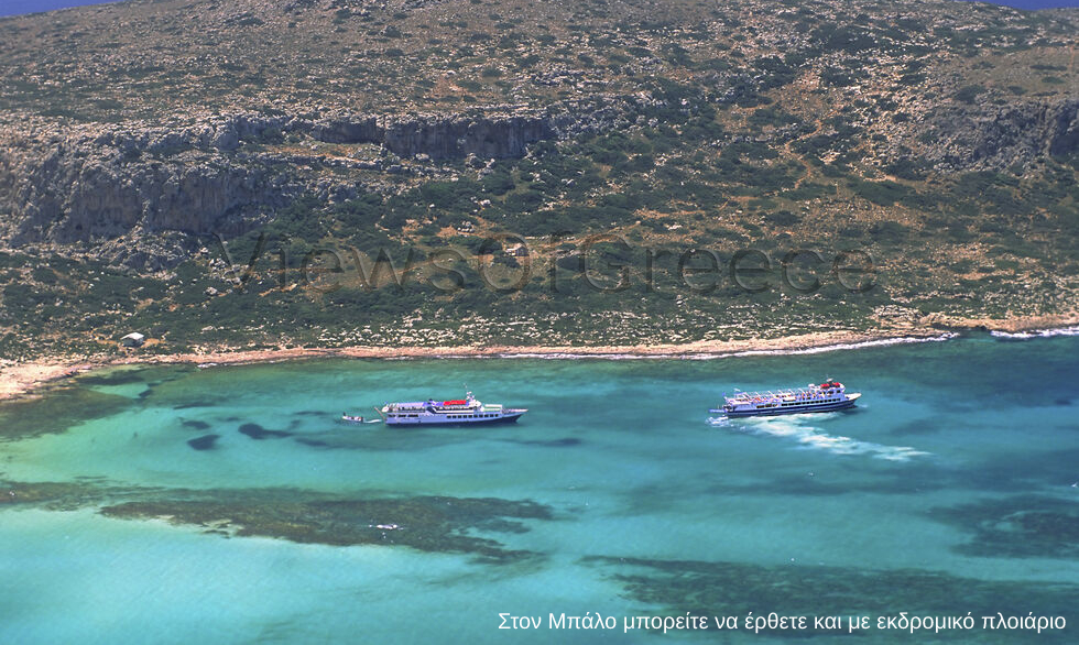 Τρεις τροπικές ακρογιαλιές που δεν πιστεύεις ότι βρίσκονται στην Ελλάδα