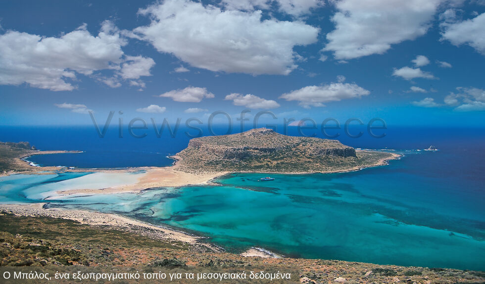 Τρεις τροπικές ακρογιαλιές που δεν πιστεύεις ότι βρίσκονται στην Ελλάδα