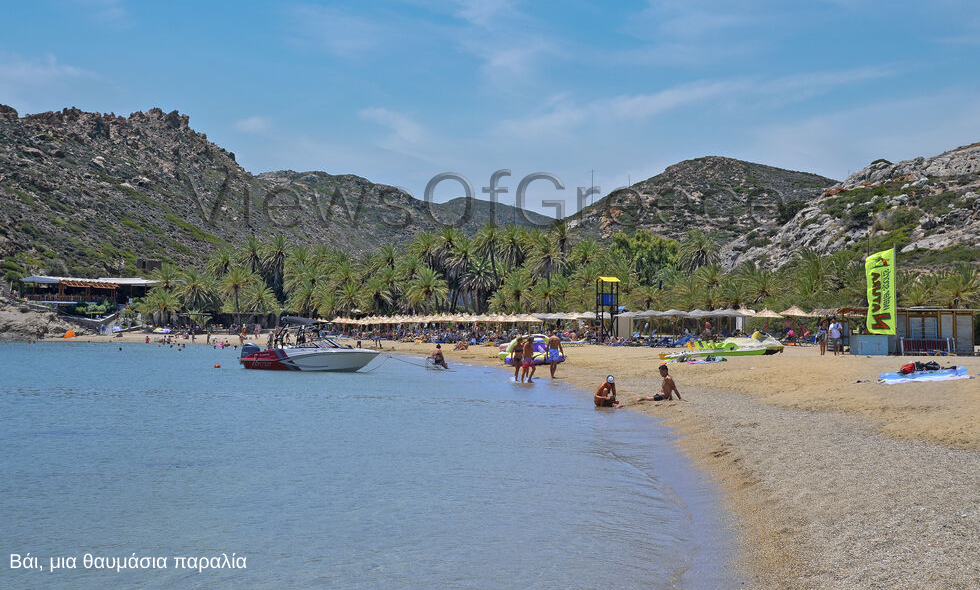 Τρεις τροπικές ακρογιαλιές που δεν πιστεύεις ότι βρίσκονται στην Ελλάδα
