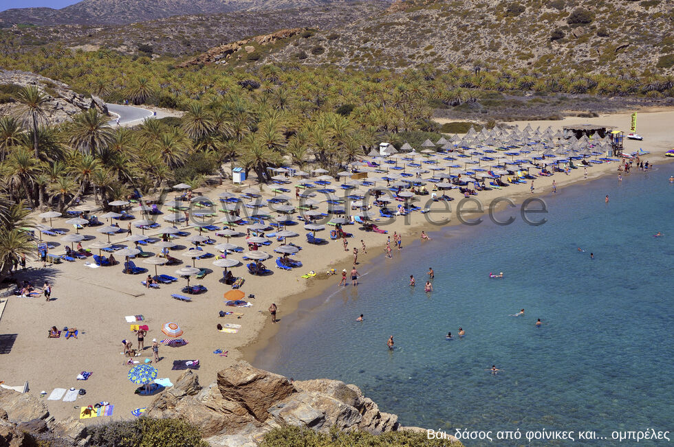 Τρεις τροπικές ακρογιαλιές που δεν πιστεύεις ότι βρίσκονται στην Ελλάδα