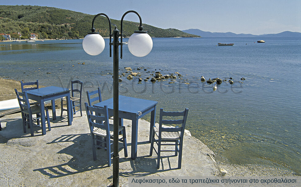 Νότιο Πήλιο: Ενας μικρός οδηγός για να μη χάσετε τίποτα