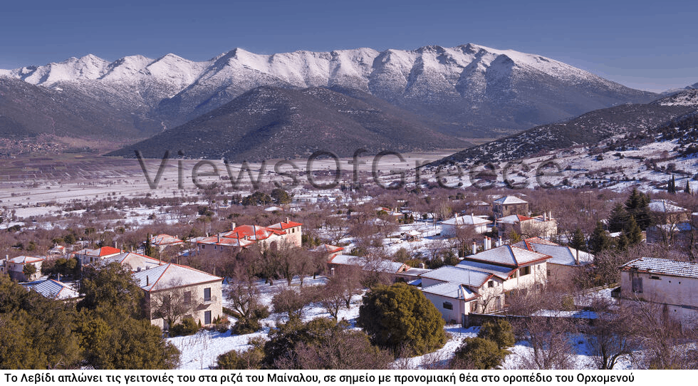 Ψάχνουμε το χιόνι στα υψίπεδα της Αρκαδίας