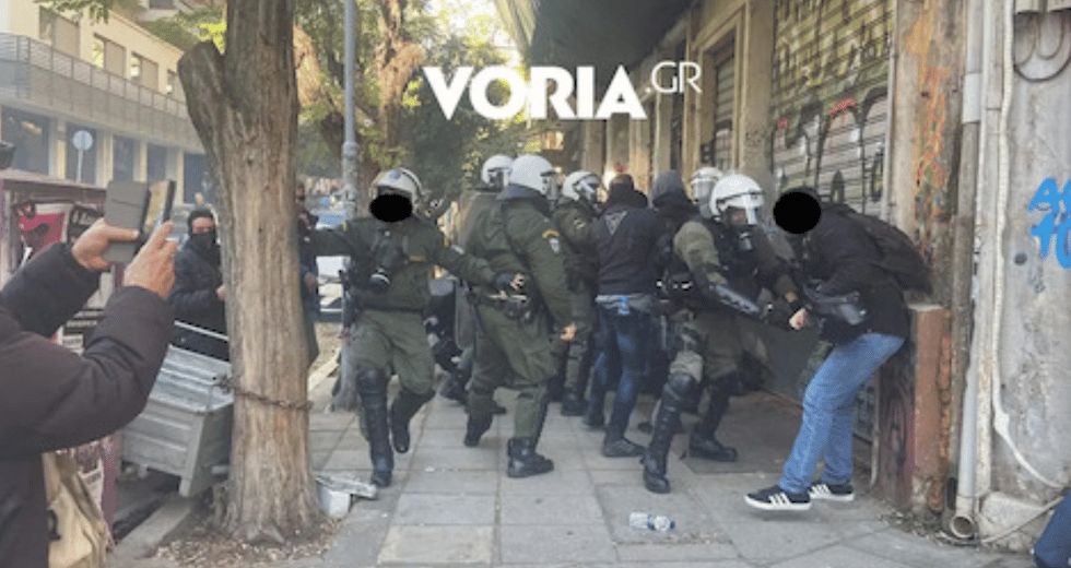 Εβγαλαν στους δρόμους τα ΜΑΤ για να πνίξουν την κραυγή αλληλεγγύης