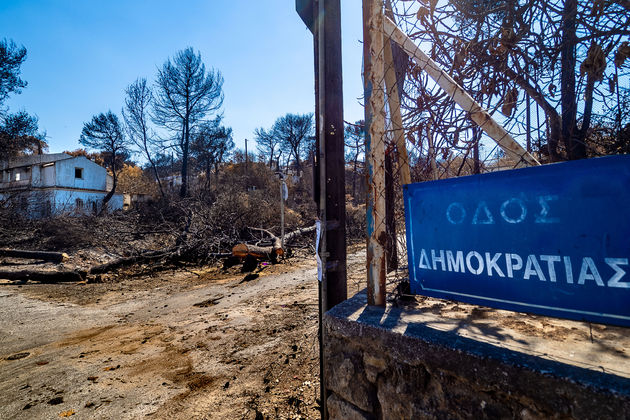Μάτι με το… βλέμμα στο μέλλον