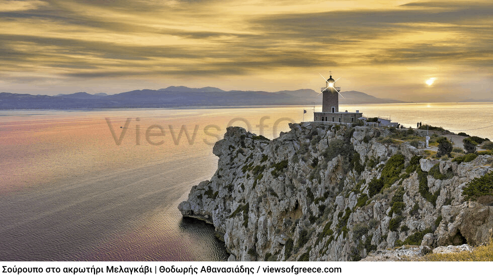 Ο μαγευτικός Κορινθιακός Κόλπος και οι άγνωστες παραλίες του