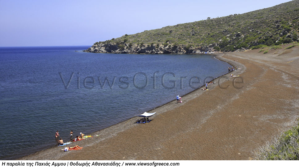 Ηφαιστειακή ομορφιά στο Αιγαίο