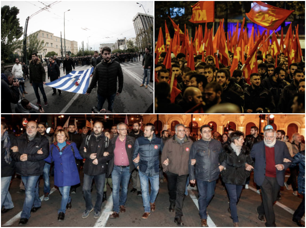 Με παλμό και εντάσεις η πορεία για την 45η επέτειο του Πολυτεχνείου