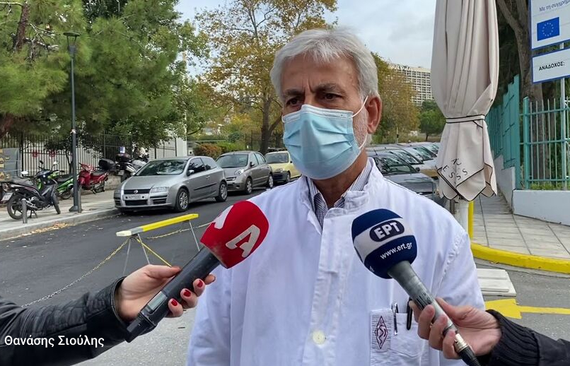 Προσπαθούν να βγάλουν ψεύτες τους γιατρούς για τη δραματική κατάσταση