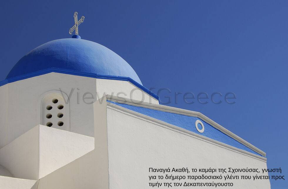 Οι μικρές κυρίες των Κυκλάδων
