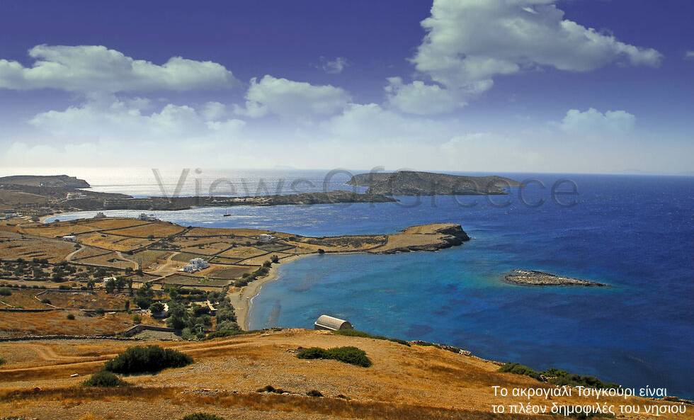 Οι μικρές κυρίες των Κυκλάδων