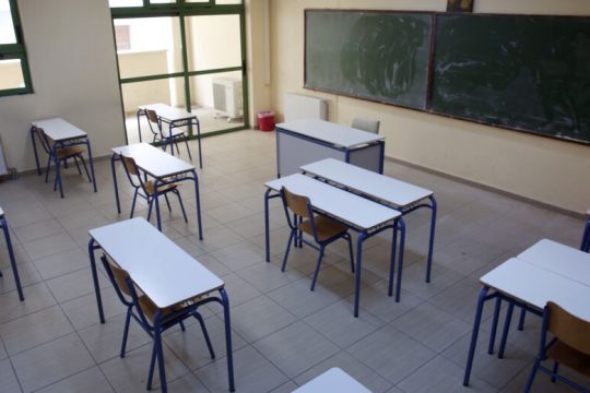 Στο νοσοκομείο μαθήτρια 5ης δημοτικού – Την έδειραν συμμαθητές της