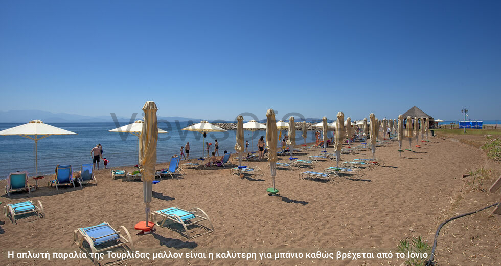 Περιπλανήσεις στη φύση, την Ιστορία και τον πολιτισμό!