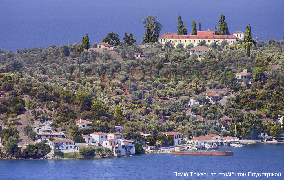 Νότιο Πήλιο: Ενας μικρός οδηγός για να μη χάσετε τίποτα