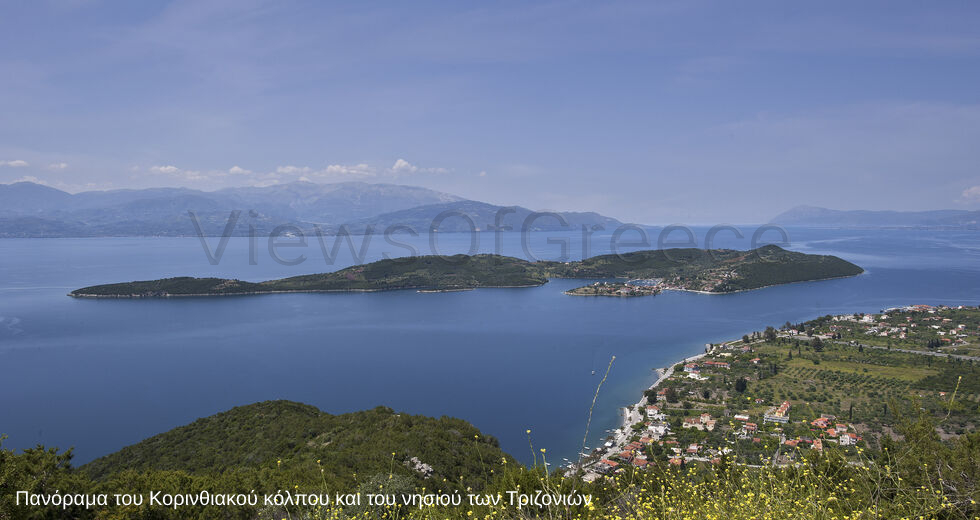 Στις ακτές του βόρειου Κορινθιακού κόλπου