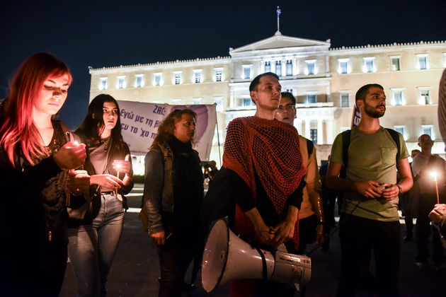 «Οργή και θλίψη, η Ζάκι θα μας λείψει»