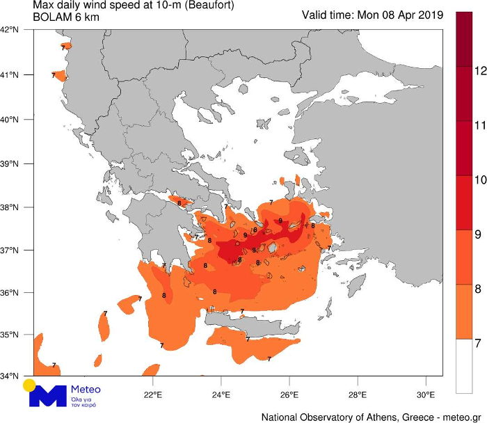 Έρχεται νέο κύμα κακοκαιρίας σε όλη τη χώρα