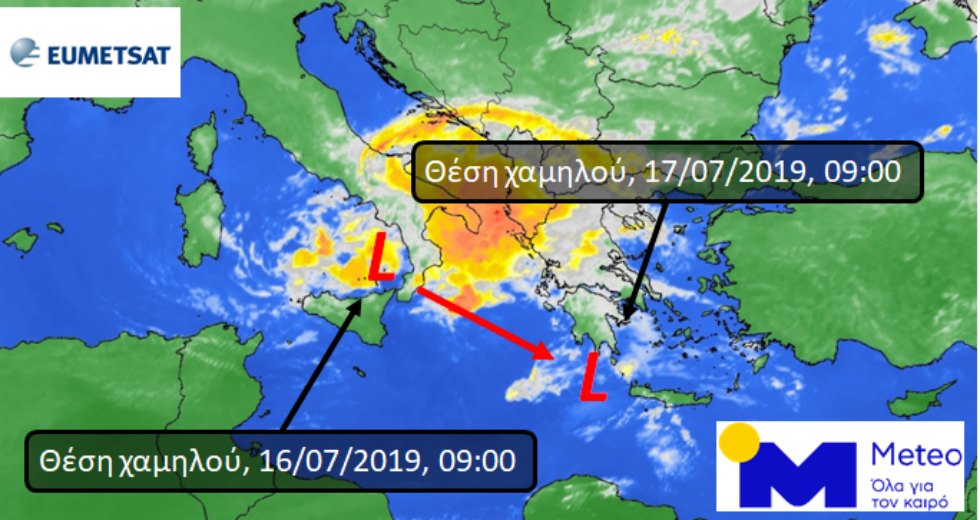 Ποιες περιοχές θα πλήξει τις επόμενες ώρες ο «Αντίνοος»