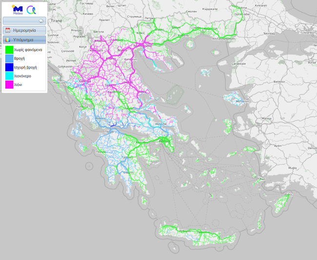 Επικίνδυνα καιρικά φαινόμενα ενόψει – Έκτακτο δελτίο