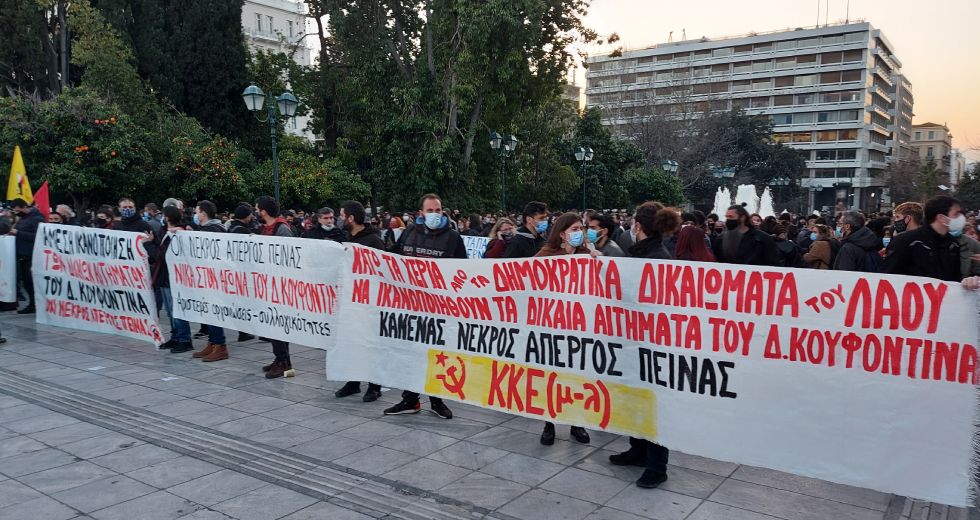 «Κανένας νεκρός της πείνας απεργός»