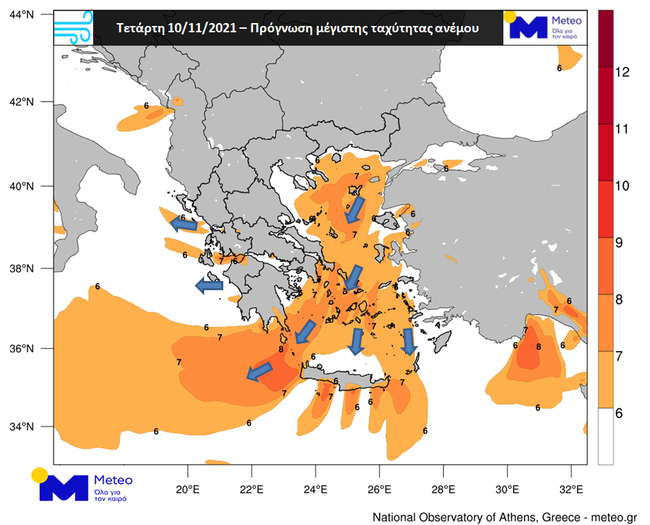 Μεταβολή του καιρού με ενισχυμένους ανέμους και πτώση της θερμοκρασίας