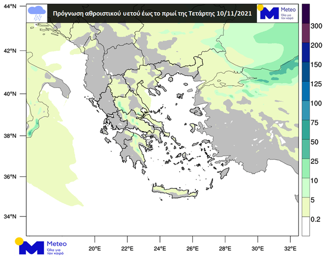 Μεταβολή του καιρού με ενισχυμένους ανέμους και πτώση της θερμοκρασίας