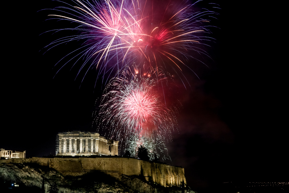 Τα πρώτα καρέ του 2023