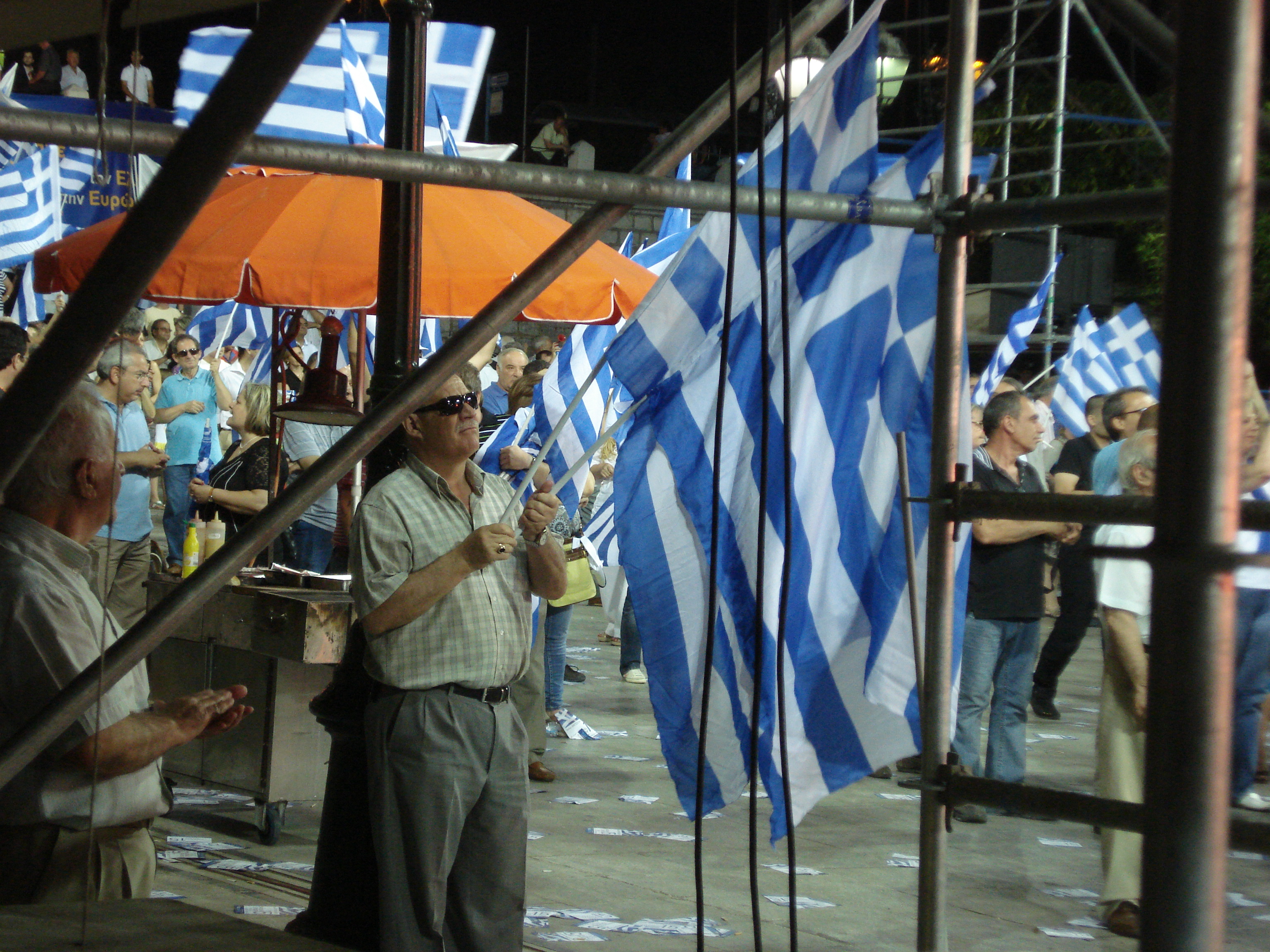 Η αγωνία του οπαδού πριν την κάλπη