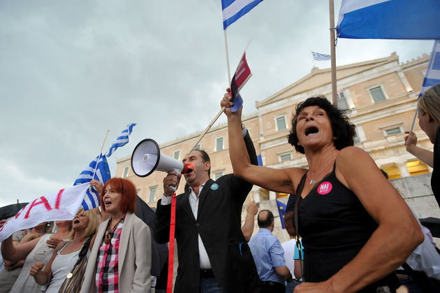 «Ααααχ, τα λεφτάκια μας, που τα έχουν εγκλωβισμένα»