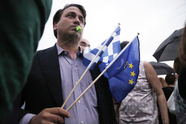 «Ααααχ, τα λεφτάκια μας, που τα έχουν εγκλωβισμένα»