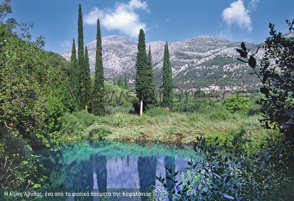 Η μεγάλη κυρία του Ιονίου