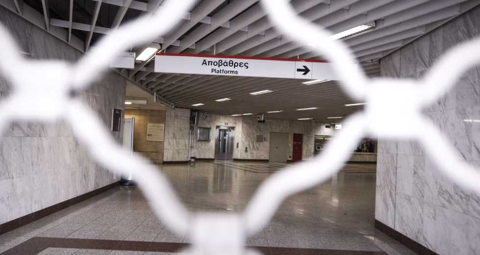 Σε απεργιακό κλοιό λόγω ασφαλιστικού