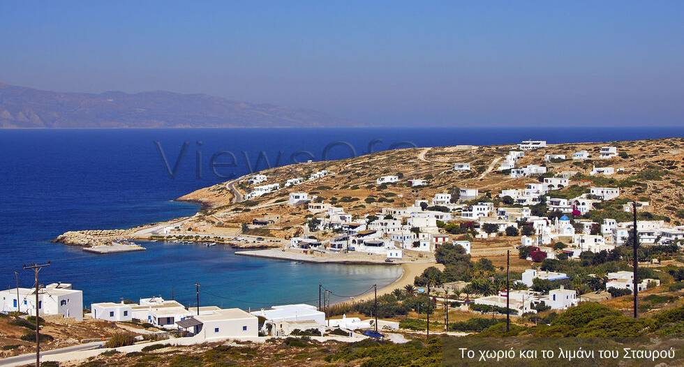 Οι μικρές κυρίες των Κυκλάδων