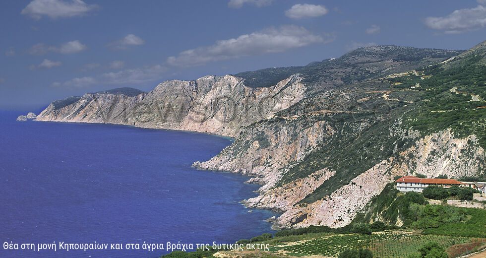 Η μεγάλη κυρία του Ιονίου
