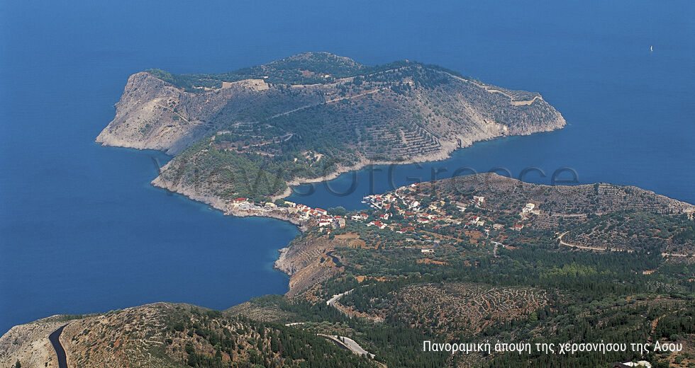 Η μεγάλη κυρία του Ιονίου