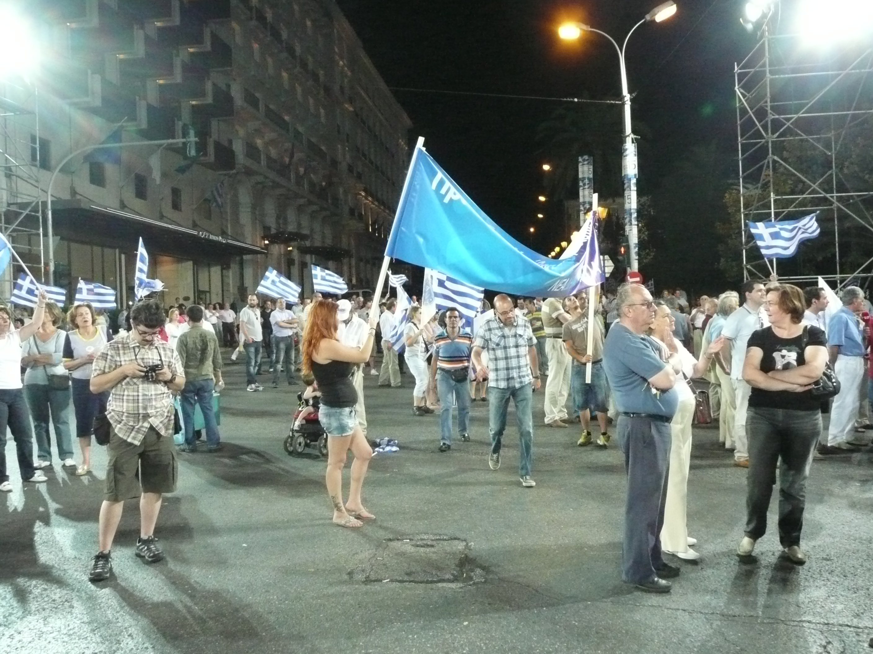 Η αγωνία του οπαδού πριν την κάλπη