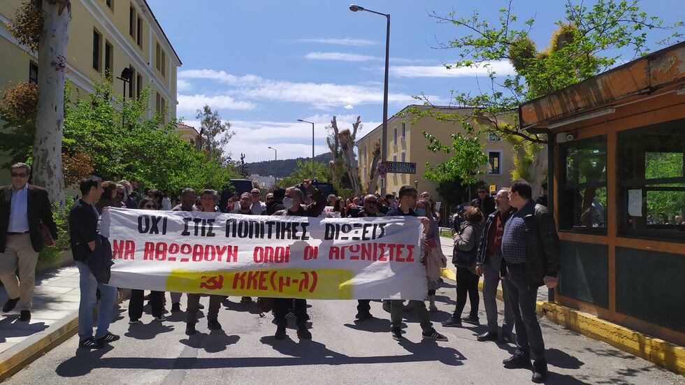 Πρωτόδικη δίκη στο… Εφετείο