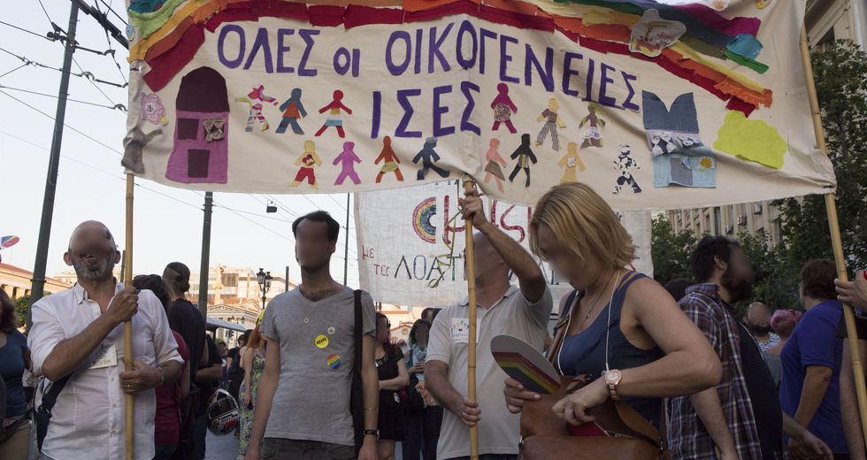 «Αποφάσισα ότι δεν θα τους κάνω το χατίρι να κρυφτώ “στην ντουλάπα” όπως θα ήθελαν»