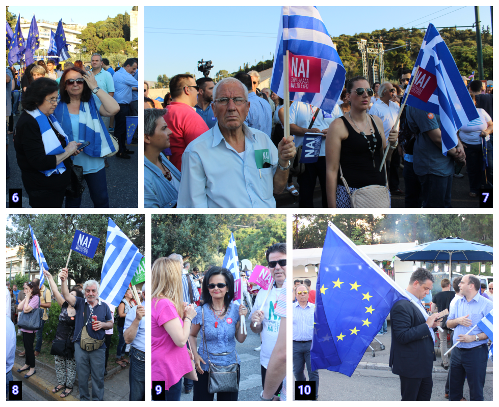Τα Ιουλιανά του 2015