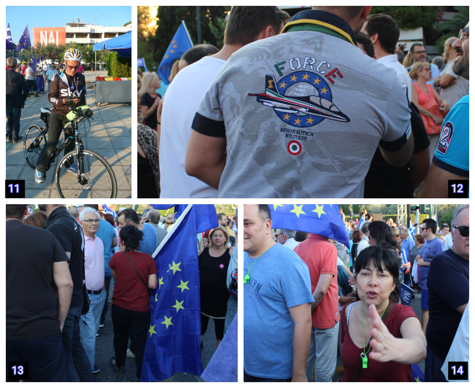 Τα Ιουλιανά του 2015