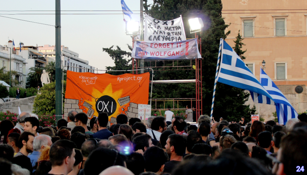 Τα Ιουλιανά του 2015
