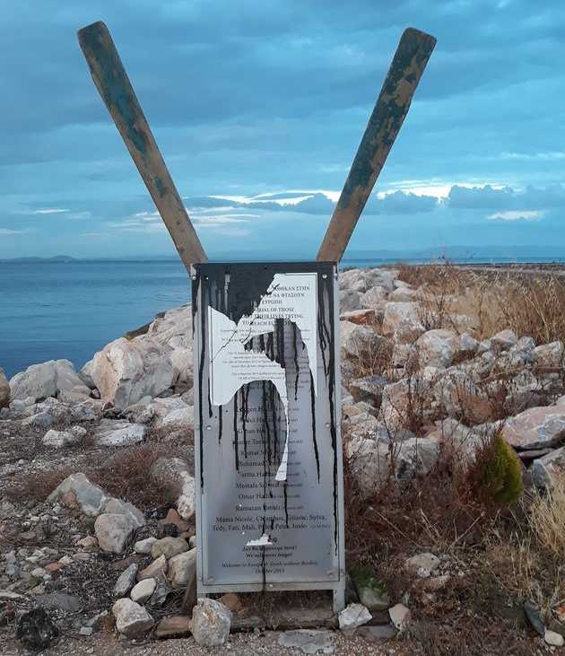 Η συμμορία της Γέρας ξαναχτυπά