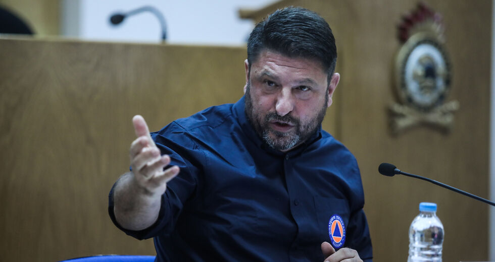 Κονδύλια αδιαφάνειας για τη δασοπροστασία και καμένη γη