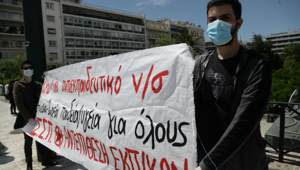 Φωτορεπορτάζ από τις διαδηλώσεις για την Πρωτομαγιά σε όλη την Ελλάδα