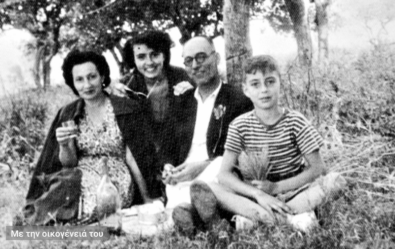 Aγέρωχος, ανεξάρτητος, ευγενής, τρυφερός, οξύνους