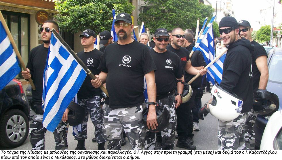 «Φταίει ο ανακριτής»