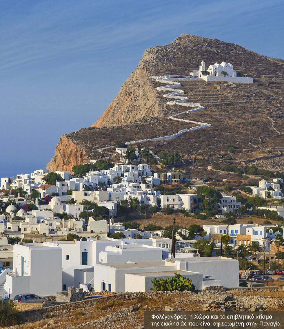 Οι μικρές κυρίες των Κυκλάδων