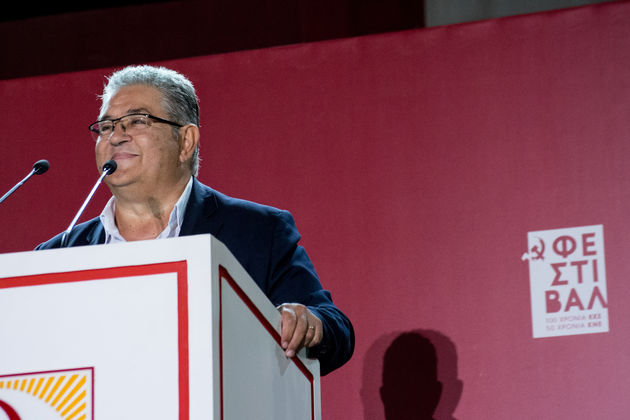 100 χρόνια τιμημένο ΚΚΕ, 50 χρόνια μαχητική ΚΝΕ