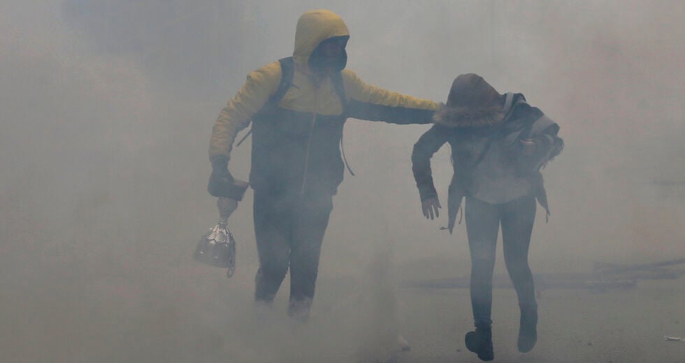 Ο εξοπλισμός της καταστολής