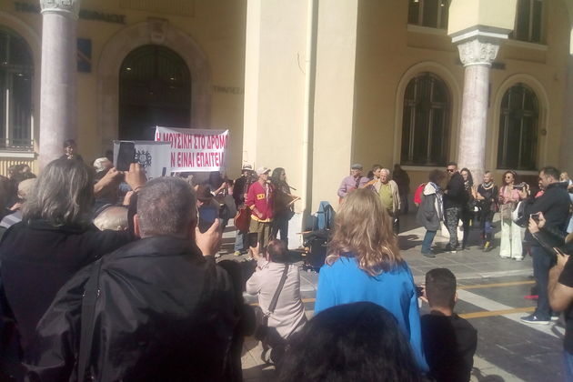 Η διαμαρτυρία έγινε γιορτή
