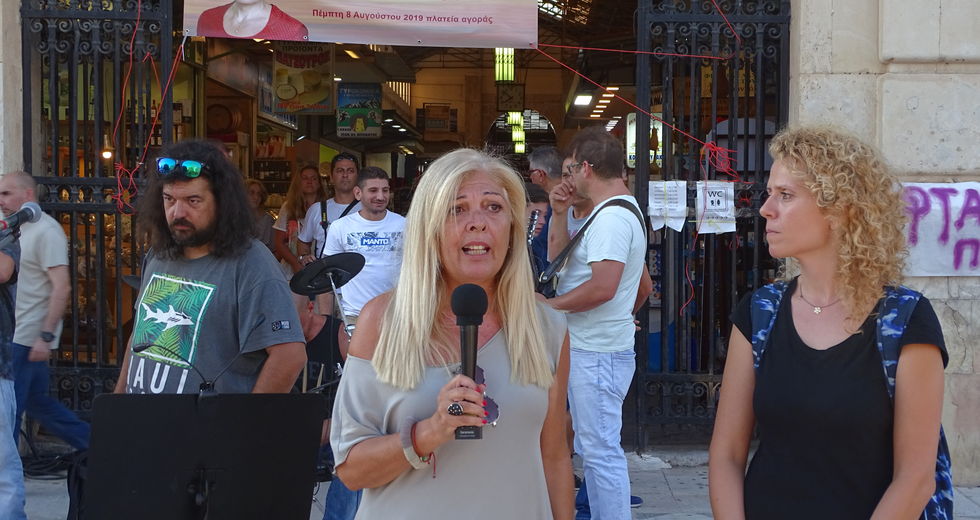 «Οχι άλλη δολοφονημένη γυναίκα»